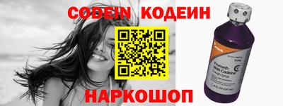 бутик Бузулук
