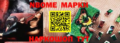 бутик Бузулук