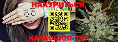 дживик Бугуруслан
