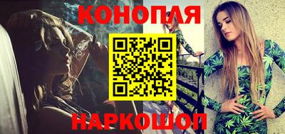 дживик Бугуруслан