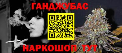 мескалин Будённовск