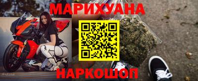 дживик Бугуруслан