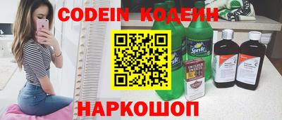 дживик Бугуруслан