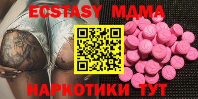 дживик Бугуруслан