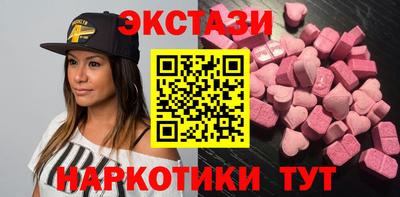 дживик Бугуруслан