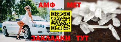 дживик Бугуруслан