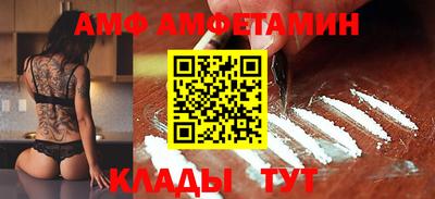 дживик Бугуруслан