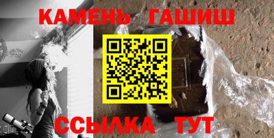 мескалин Будённовск