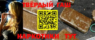 мескалин Будённовск