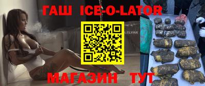дживик Бугуруслан