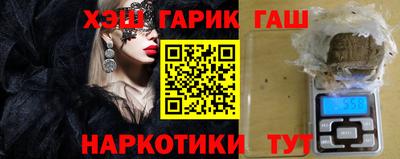 бутик Бузулук