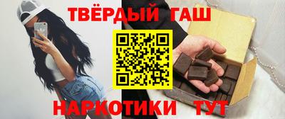 дживик Бугуруслан